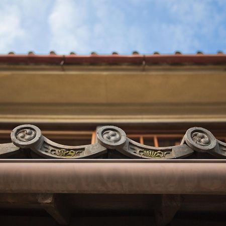 Guest House Kura Suzaka Exterior photo