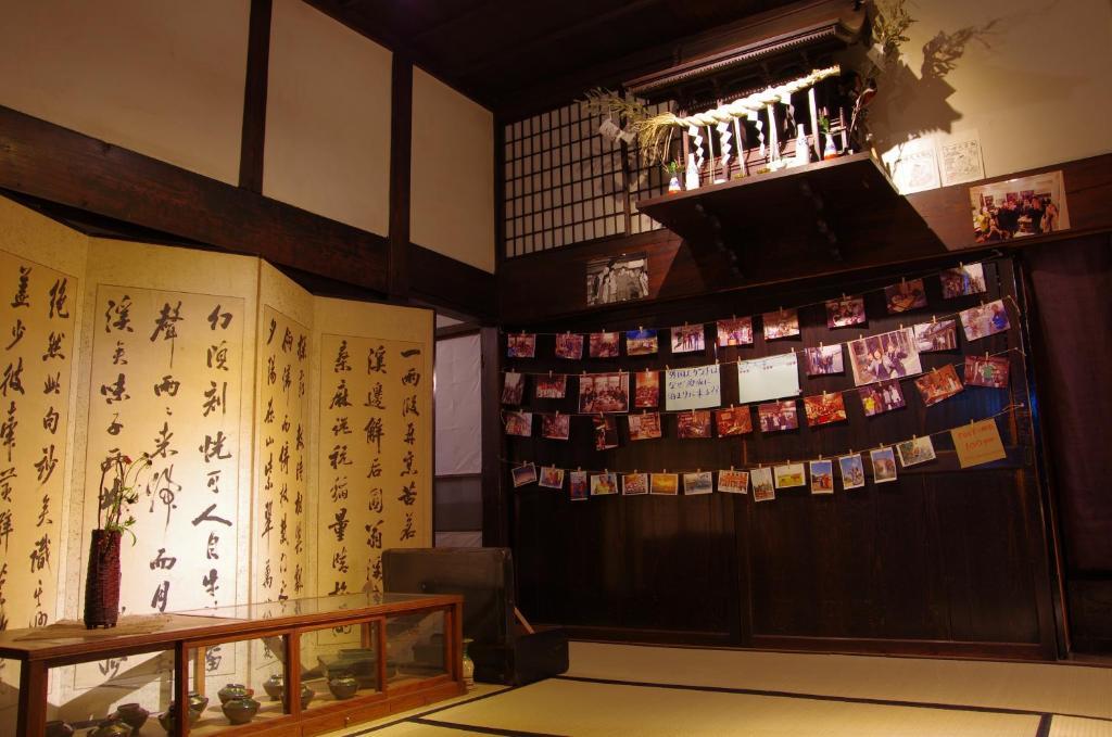 Guest House Kura Suzaka Exterior photo