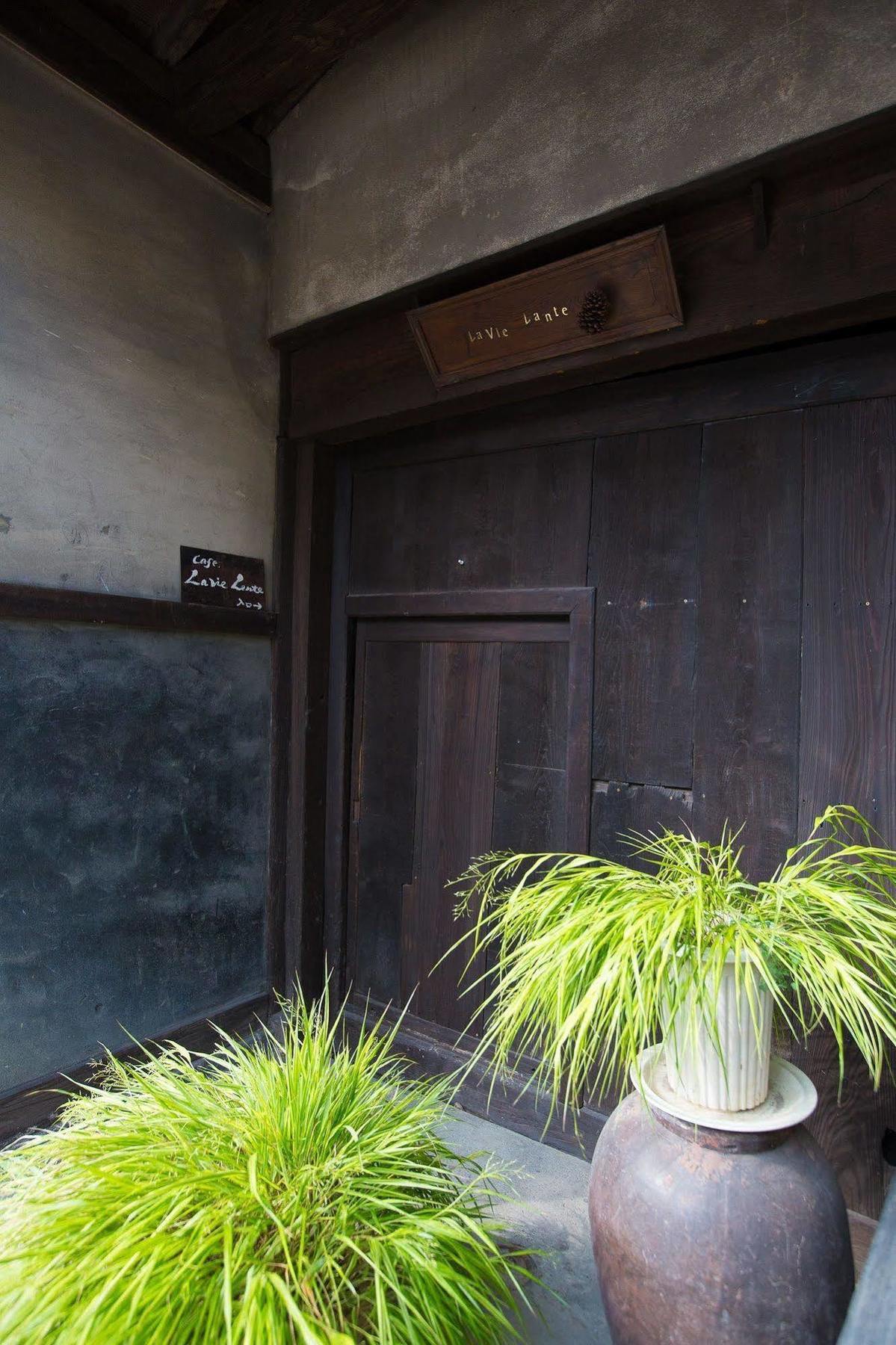 Guest House Kura Suzaka Exterior photo